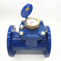 LXLC-100E Removable Woltman flange Water Meter